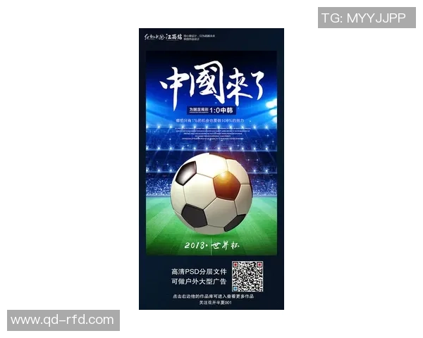 球星海报与足球床完美融合打造专属个性化卧室空间